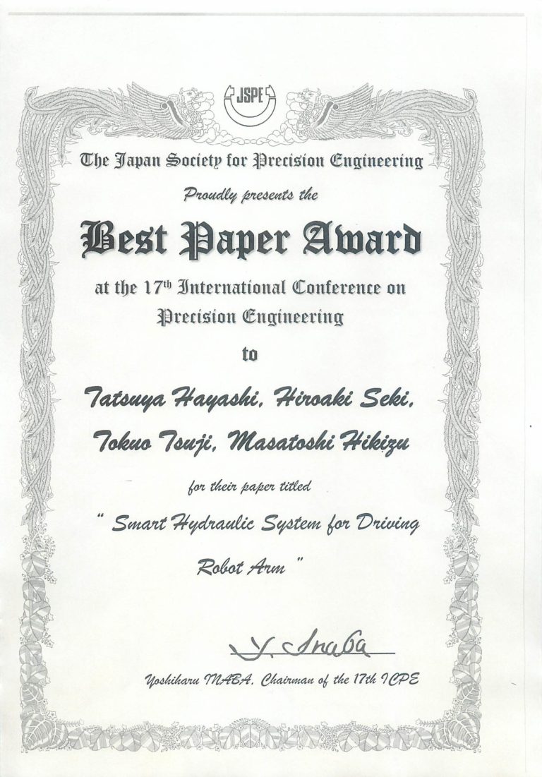 ICPE2018 Best Paper Award
