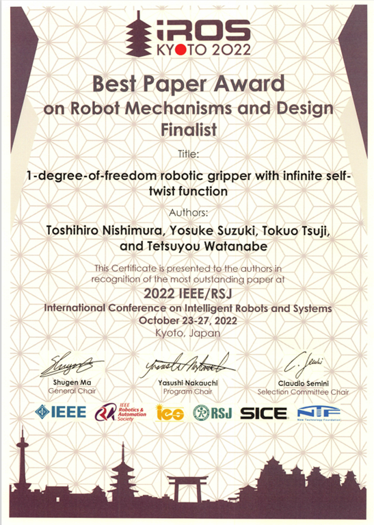 IROS2022 Best Paper Award