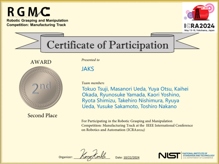 ICRA2024　RGMC2nd place(JAKS)