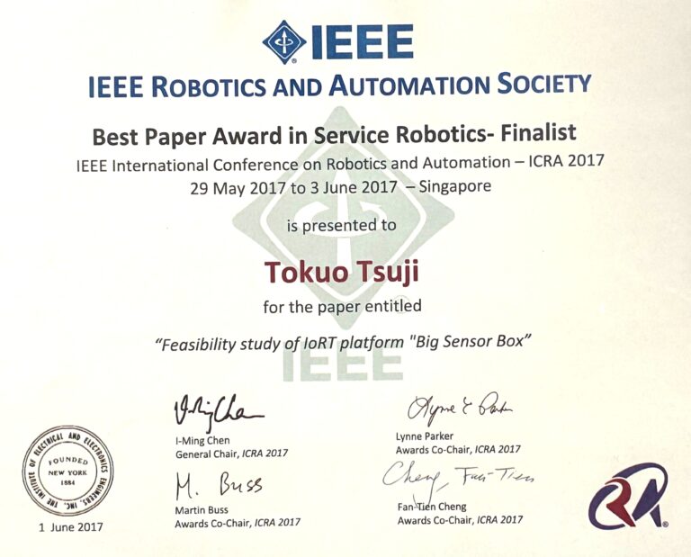 ICRA2017 Best Paper Award(辻徳生)